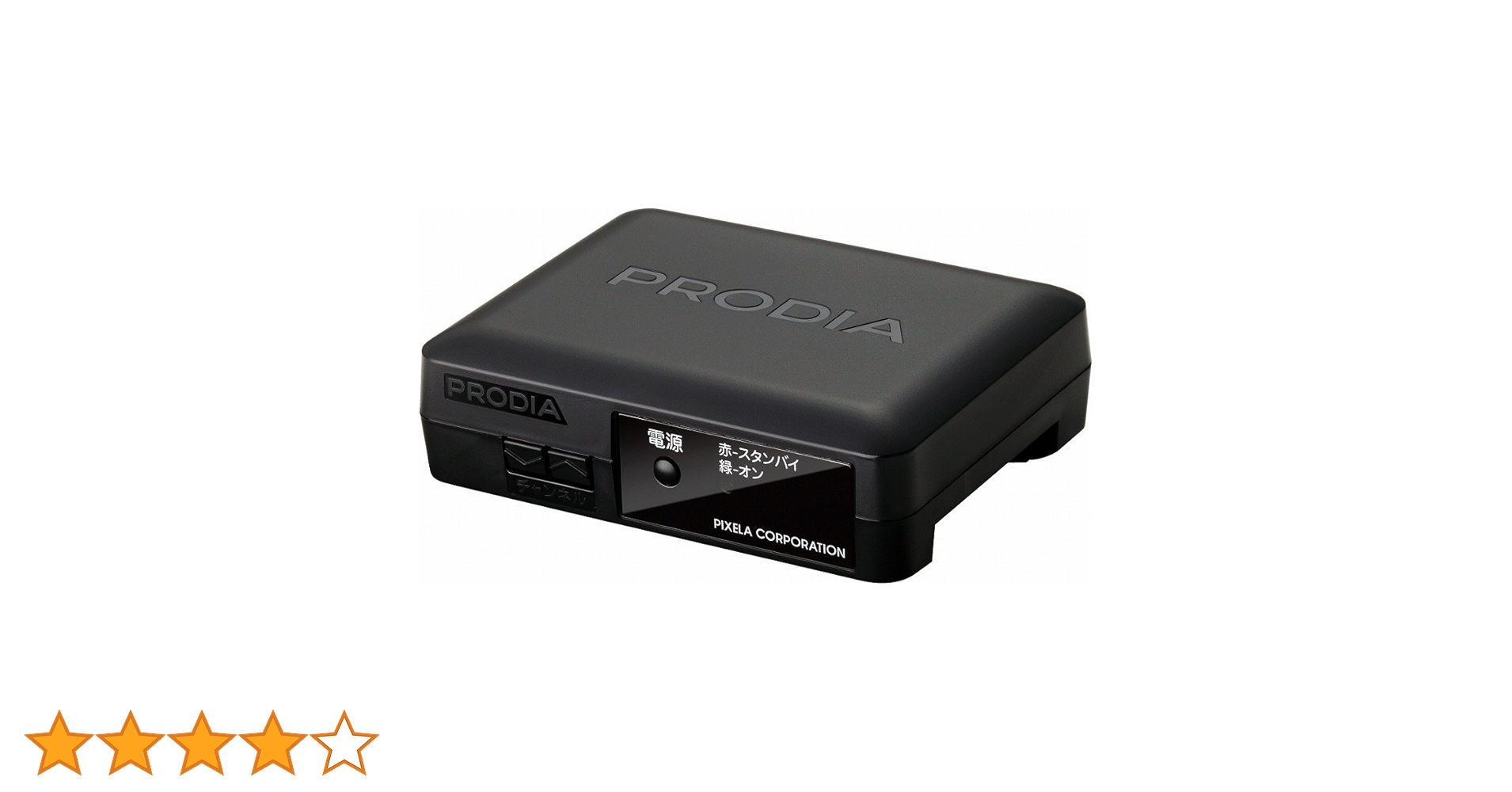 (未使用･未開封品)　PIXELA PRODIA 地上デジタルチューナー PRD-BT106-P02 p1m72rm PRODIA（プロディア） : 地上デジタルチューナー PRD-BT106